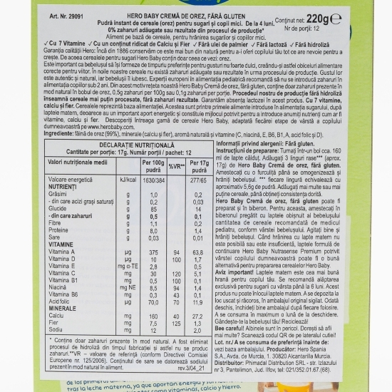 Cremă de orez fără gluten, +4 luni, 220g