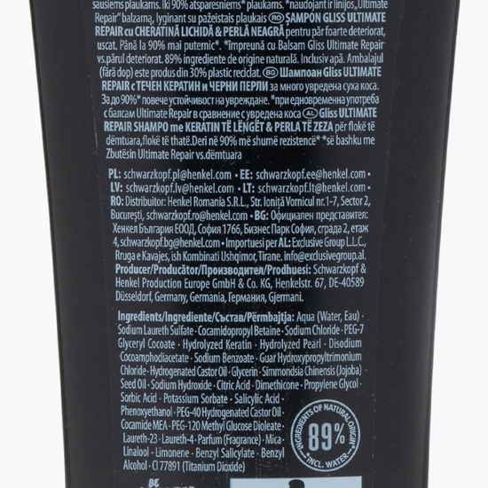 Șampon pentru păr uscat și extrem de degradat Ultimate Repair 0.25l