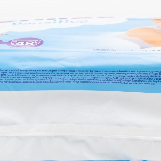 Scutece Sensitive, 5 Junior, Maxi Pack, 11-16kg, 48 buc