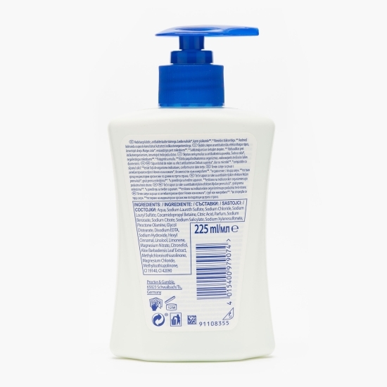 Săpun lichid antibacterian cu aloe 225ml