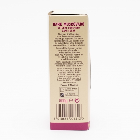Zahăr Dark Muscovado 500g