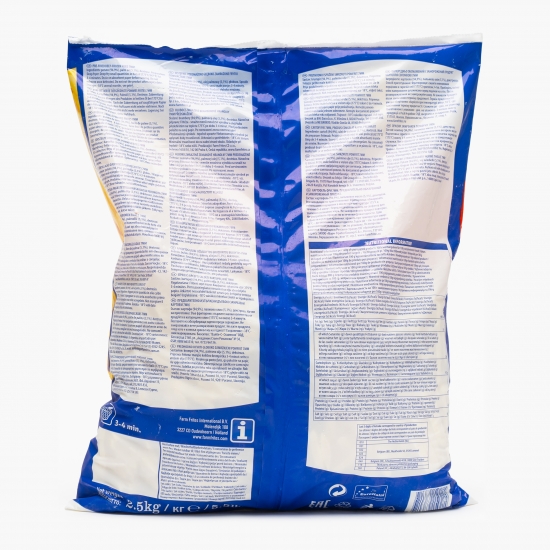 Cartofi pai 7mm 2.5kg 
