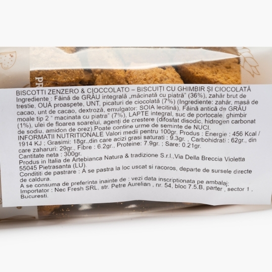 Biscuiți cu ghimbir și ciocolată 300g