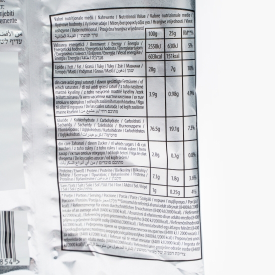 Pufuleți cu cașcaval 35g
