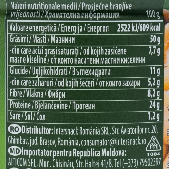 Arahide prăjite cu sare, la cutie 135g