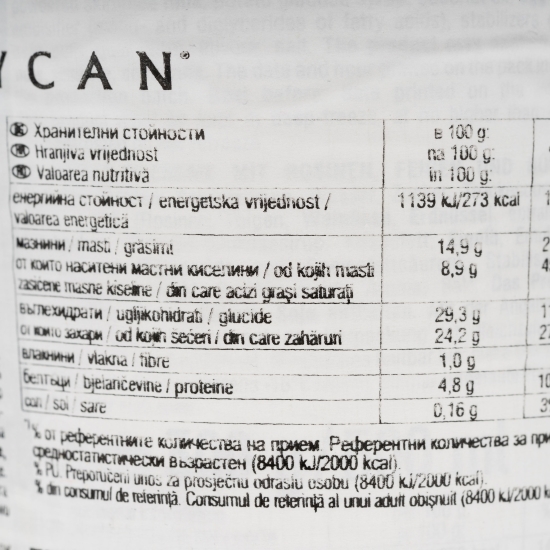Înghețată Delicacies - fructe uscate și nuci 300g