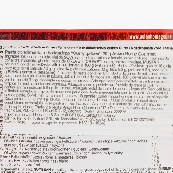 Pastă condimentată thailandeză pentru Yellow Curry, Thai 50g