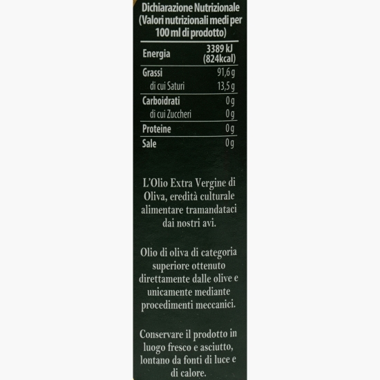 Ulei de măsline extravirgin 1l 