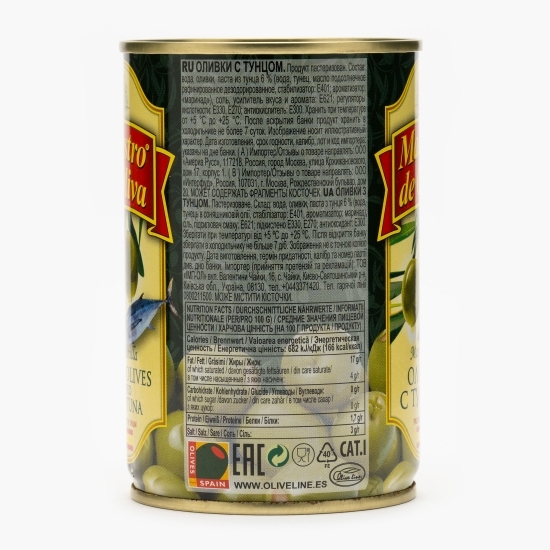 Măsline verzi umplute cu ton 300g