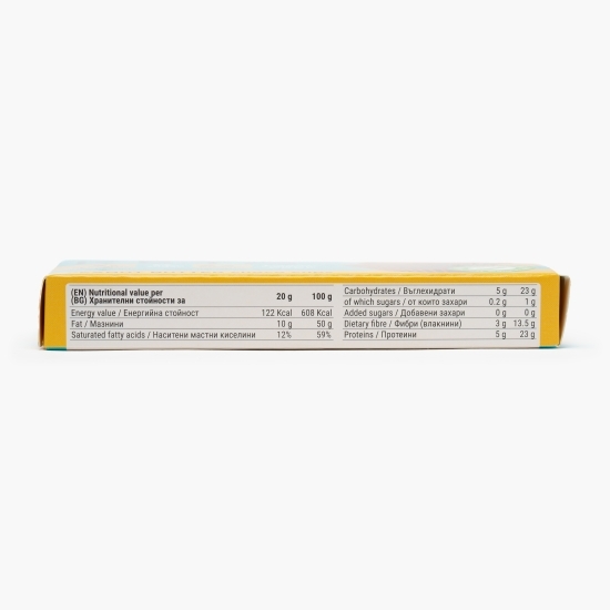 Cupe de ciocolată vegană, cu unt de arahide, fără zahăr și fără gluten, KetoCups, 2x20g