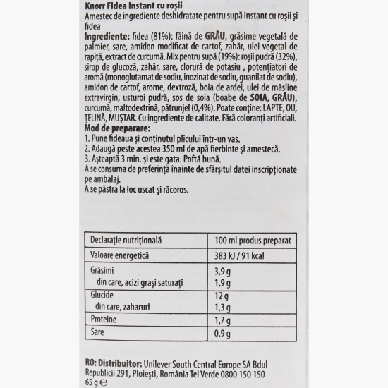 Supă instant noodles cu roșii 65g