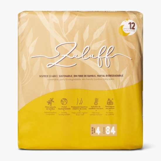 Scutece din bambus mărimea 4, 10-15kg, 84 buc