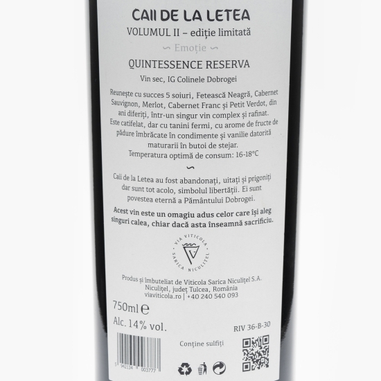 Vin roșu sec Quintessence II, 14%, 0.75l
