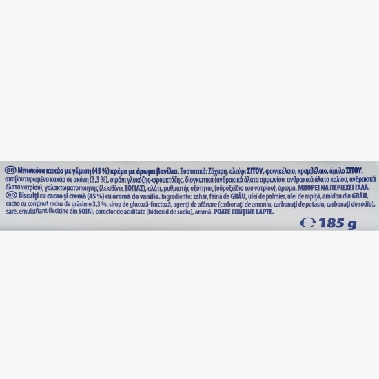 Biscuiți cu cremă dublă 185g