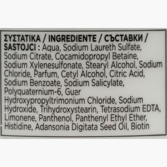 Șampon Pro-V Miracles Hydra Glow, pentru păr uscat și deshidratat, 300ml