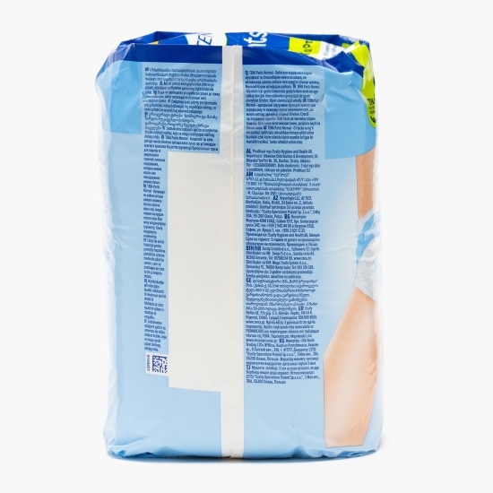 Chilot pentru incontinență adulți Pants Normal, mărime M, 10 buc