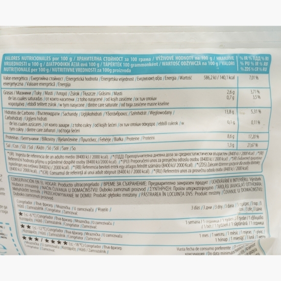 Inele calamar natur Aritos, 900g