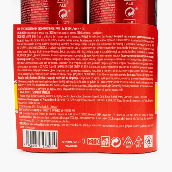 Deodorant spray Wolfthorn 2x150ml