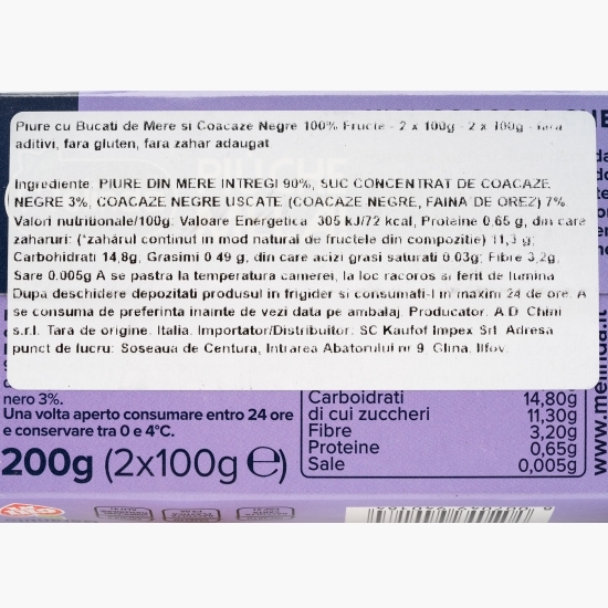 Piure cu bucăți de mere și coacăze negre 200g
