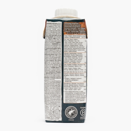 Băutură din soia cu proteină și aromă de ciocolată 0.25l