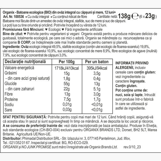Batoane ecologice din ovăz integral cu căpșuni și mere, 6x23g, 12+ luni