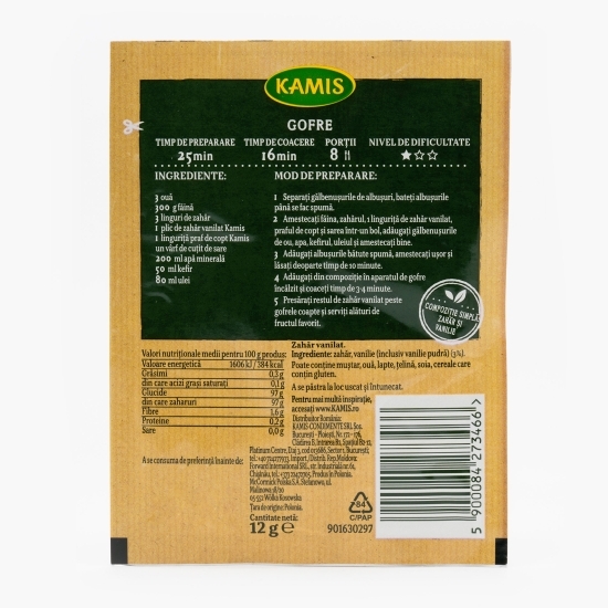 Zahăr vanilat 12g