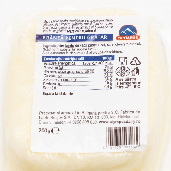 Brânză Meze pentru grătar 200g