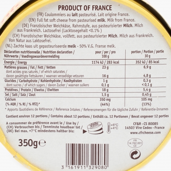 Brânză Coulommiers 350g