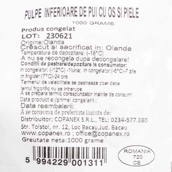 Ciocănele pui 1kg