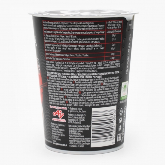 Supă Ramen instant cu tăiței și aromă de sos de soia 63g