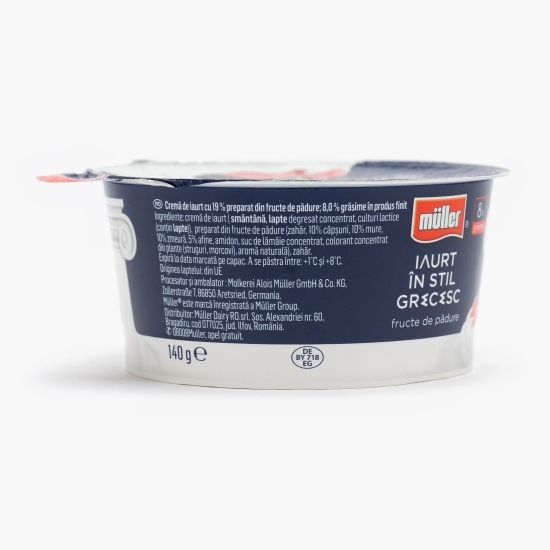 Iaurt în stil grecesc fructe de pădure 140g 