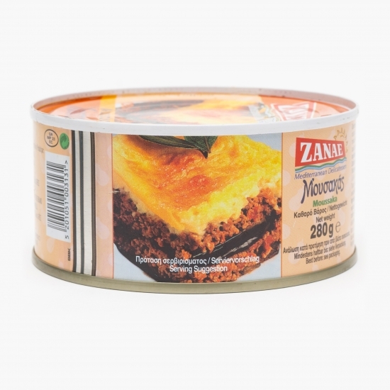 Musaca grecească 280g