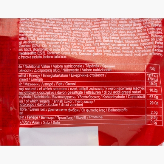 Biscuiți cu cremă de cacao 10x32g