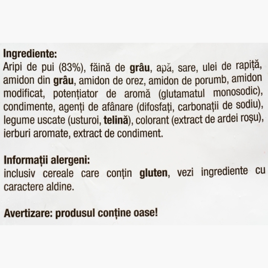 Aripioare de pui crispy 1kg