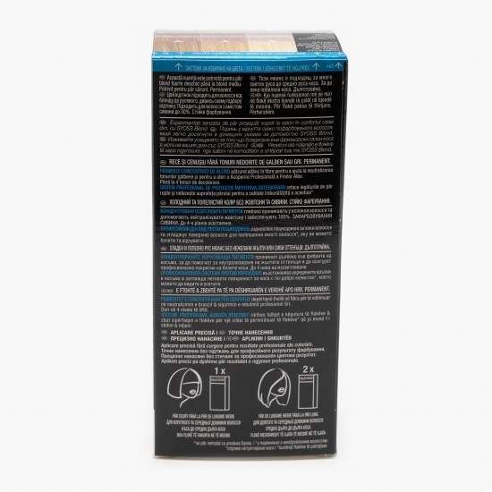Vopsea de păr permanentă Cool and Ashy, 10-55 blond ultra platinum, 115ml