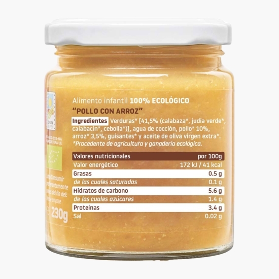 Piure eco legume cu pui, orez și ulei de măsline +6 luni, 230g
