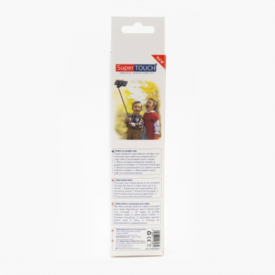 Selfie stick monopod cu fir jack