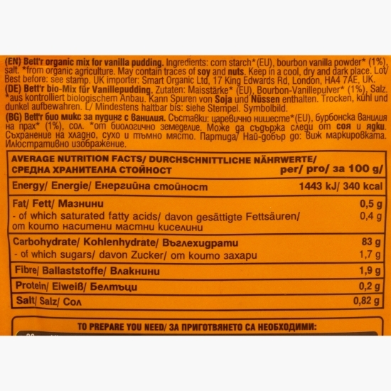 Mix eco pentru budincă de vanilie, neîndulcit, fără gluten 30g