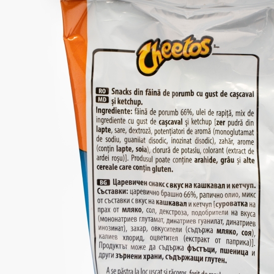 Pufuleți cu gust de cașcaval și ketchup 70g