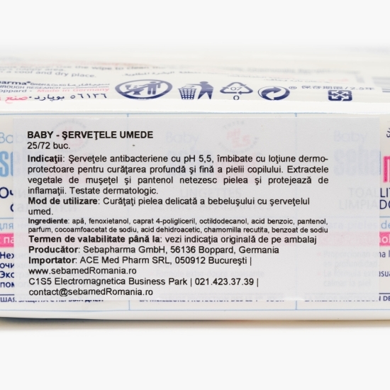 Șervețele umede pentru bebeluși 25 buc