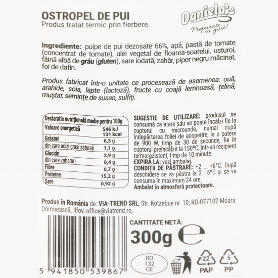 Ostropel pui 300g