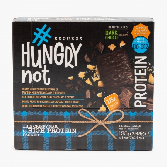 Baton proteic cu ciocolată neagră și biscuit 3x45g