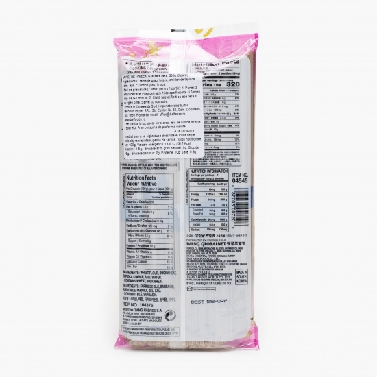 Tăieței de hrișcă 300g