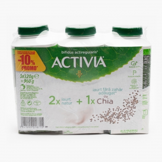 Iaurt de băut (2 natur/1 chia) 3x320g