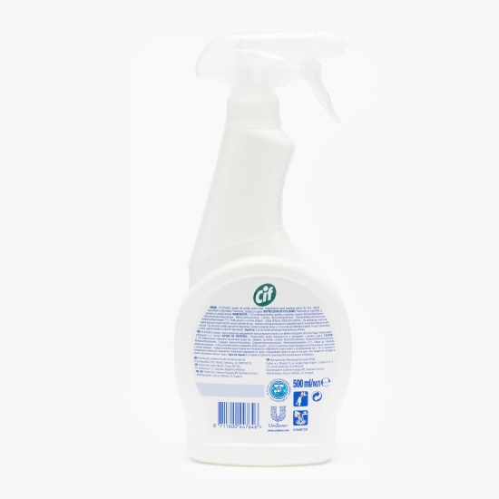 Pachet dezinfectant Extended Power 0.75l + Cif spray pentru baie Ultrafast 0.5l