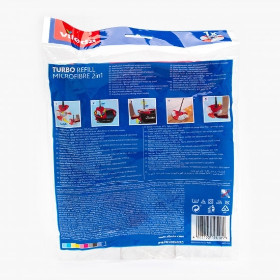 Rezervă mop Easy Wring Turbo 2 în 1 