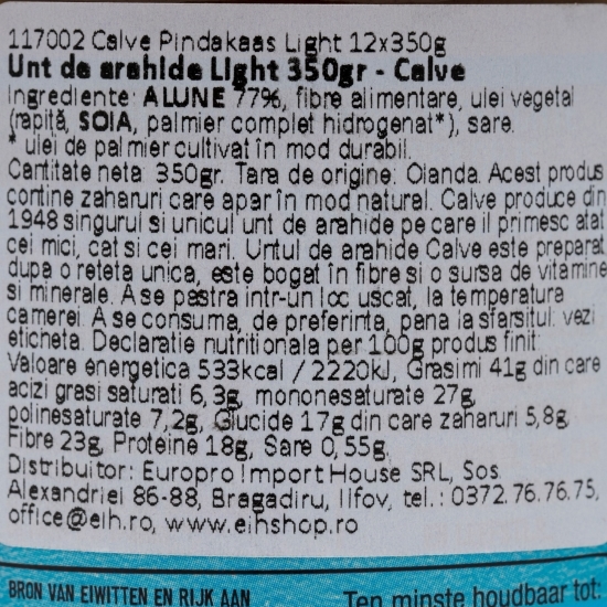 Cremă de arahide Light 350g