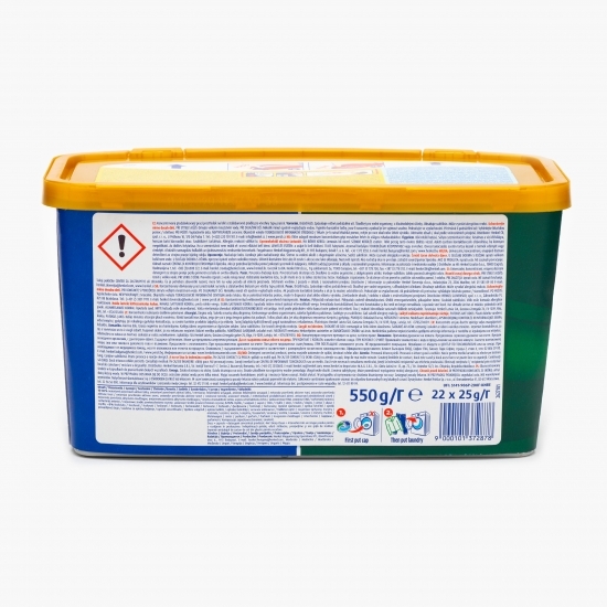 Detergent de rufe capsule, Universal, Discs, 4în1 Deep Clean, 22 spălări