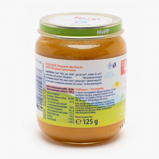 Piure de caise eco, +4 luni, 125g
