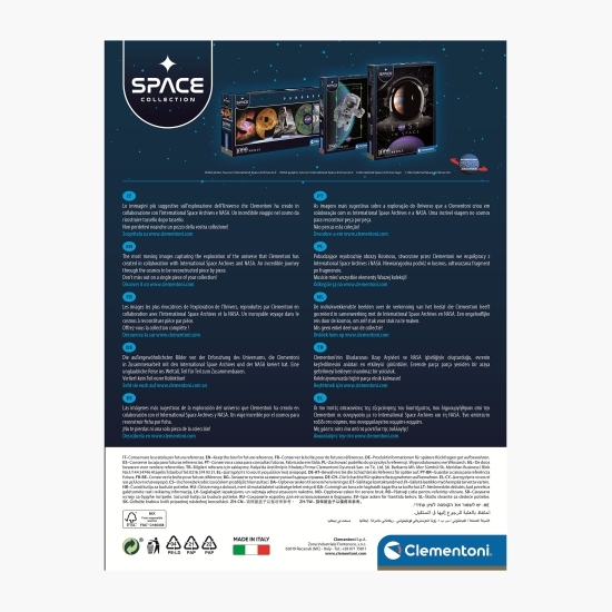 Puzzle HQ NASA 1000 piese 10+ ani